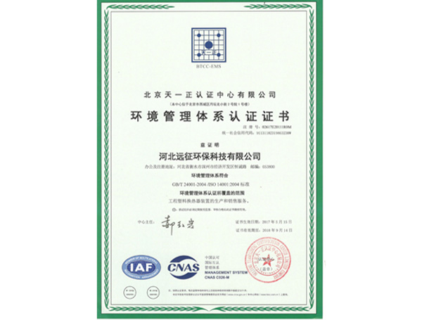 �h(hu��n)�������wϵ�J(r��n)�C