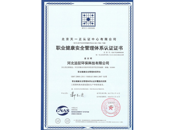 �I(y��)������ȫ�����wϵ�J(r��n)�C